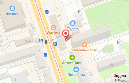 Магазин кондитерских изделий Сладкая страна в Екатеринбурге на карте