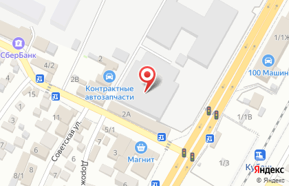 Магазин автозапчастей Контракт-Авто на карте