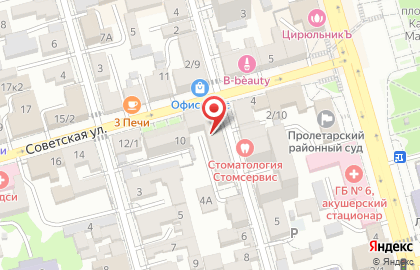 Императрица на Советской улице на карте