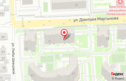 Клининговая компания Абсолют на улице Дмитрия Мартынова на карте
