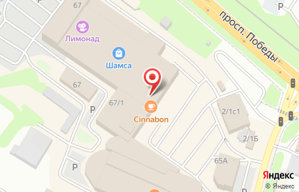 Банкомат Росбанк в Петропавловске-Камчатском на карте