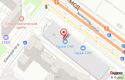 Автомойка Автоэкспресс на Зеленоградской улице на карте