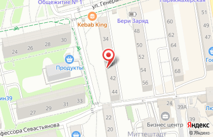 Юридическое бюро Королевой на карте