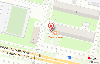 Фирменный магазин алкогольной продукции Винлаб на Первомайской улице на карте