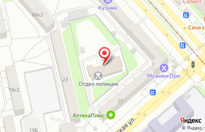 Отдел полиции, Кировский район на карте