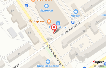 Бистро в Уфе на карте