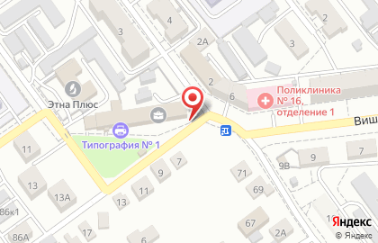 Продуктовый магазин Вишня в Ленинском районе на карте