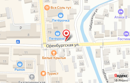 Сервисный центр по ремонту бытовой техники в Оренбурге на карте