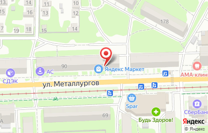 Салон-парикмахерская Экспресс Стрижка в Пролетарском районе на карте