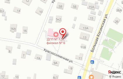 Детская городская поликлиника №120 на Красносолнечной улице, 5а на карте