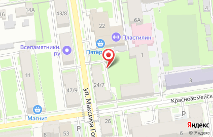 Гармония на улице Максима Горького на карте