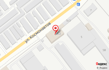 Автосервис АвтоФокус на улице Космонавтов на карте