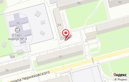 Отдел зоотоваров ЗооРитм на карте