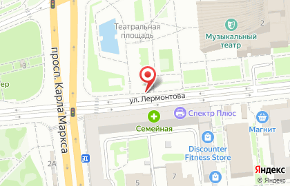 ТинТо-Кофе на улице Лермонтова на карте