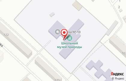Средняя школа №10 на улице Прохорова на карте