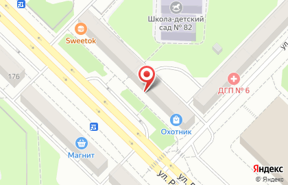 Банкомат АКБ Югра на улице Республики на карте