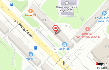 Запсибкомбанк на улице Республики, 175 на карте