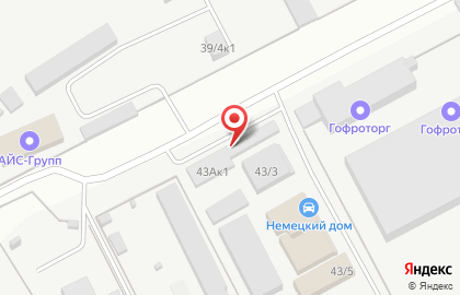 Торговая компания Кемкран на карте