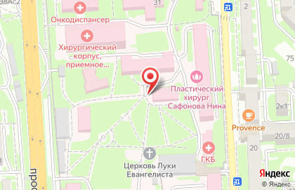 Консультативная поликлиника Центральная городская больница г. Пятигорска на карте