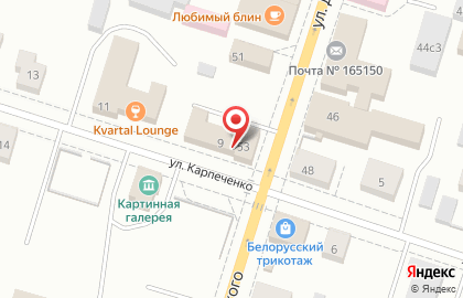Магазин парфюмерии и косметики Faberlic, магазин парфюмерии и косметики на улице Дзержинского на карте