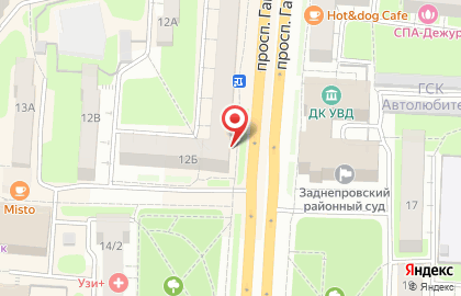 Смоленское областное бюро судебно-медицинской экспертизы в Смоленске на карте