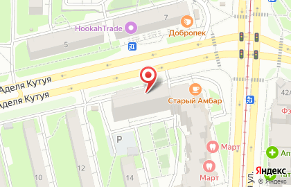Магазин КазанМаркет на карте