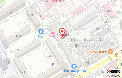Торговая компания Атлантик-С на карте