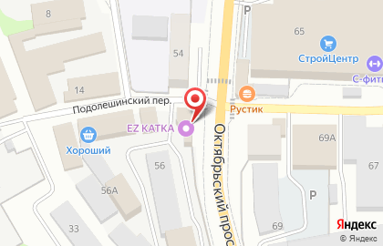 Военно-патриотический клуб Победа на карте