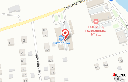 Супермаркет Пятёрочка на Центральной улице на карте