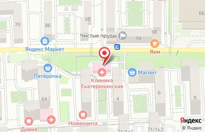 Клиника Екатерининская в Краснодаре на карте
