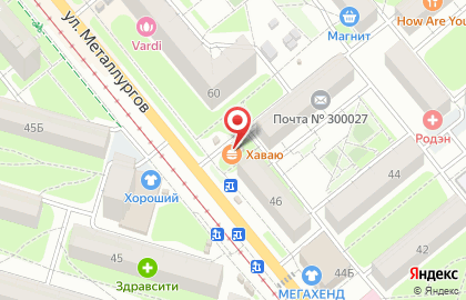 Магазин по продаже фастфудной продукции #Хаваю в Пролетарском районе на карте