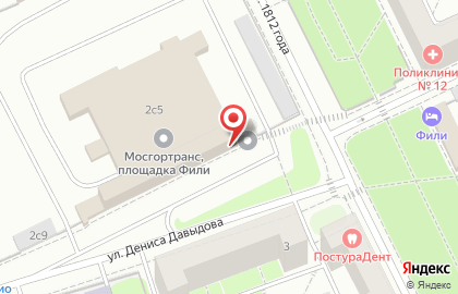 Центральный филиал Мосгортранс на улице Дениса Давыдова на карте
