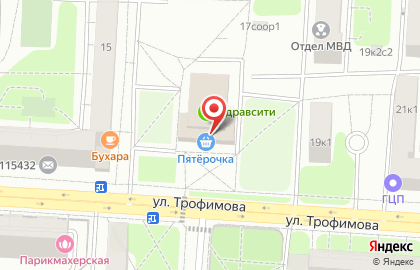 Булочная Каравай СВ на Трофимова на карте