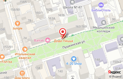 Ресторан Рис на Пушкинской улице на карте