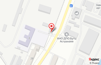 Многопрофильная фирма в Астрахани на карте