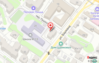 Юридическое агентство Actori на карте