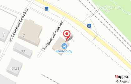 Шинный центр Колесо.ру на карте