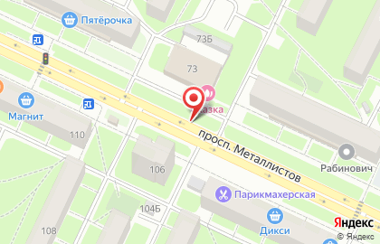 Барс на проспекте Металлистов на карте