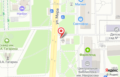 Кафе Шашлычный край в Ленинском районе на карте