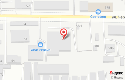 Автосервис Автомастер на улице Черняховского на карте