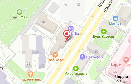 Фирменный салон и пункт обслуживания Мегафон на Шереметевском проспекте на карте