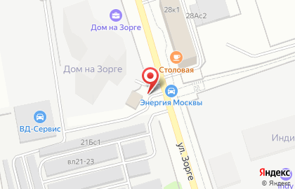 Автосервис Диск & Шина на карте