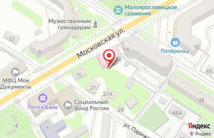 Салон красоты ЦИРЮЛЬНИКЪ на Московской улице на карте