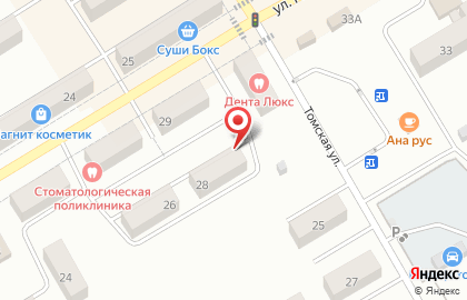 Магазин автозапчастей в Кемерово на карте