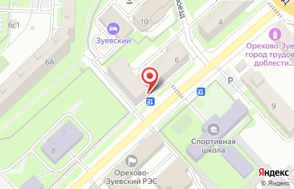 Туристическая фирма Феерия на карте