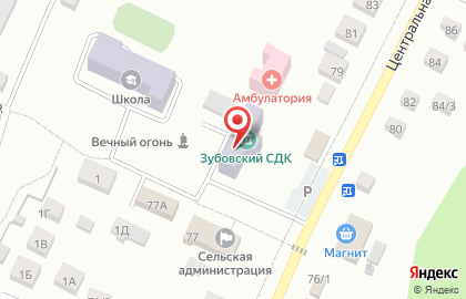 Школа танцев PrimeTime Kids на Центральной улице на карте