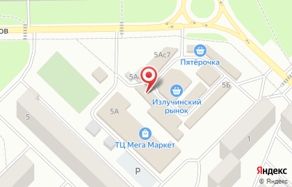 Магазин Поплавок на улице Энергетиков на карте