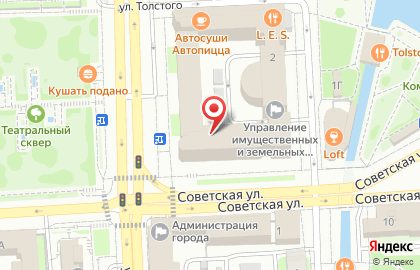 Адвокатский кабинет Золотарёва М.Г. на карте