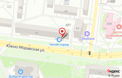 Книжный магазин Читай-город на Южно-Моравской улице на карте