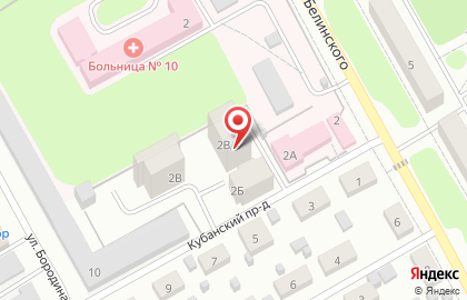 Apple Service в Центральном районе на карте